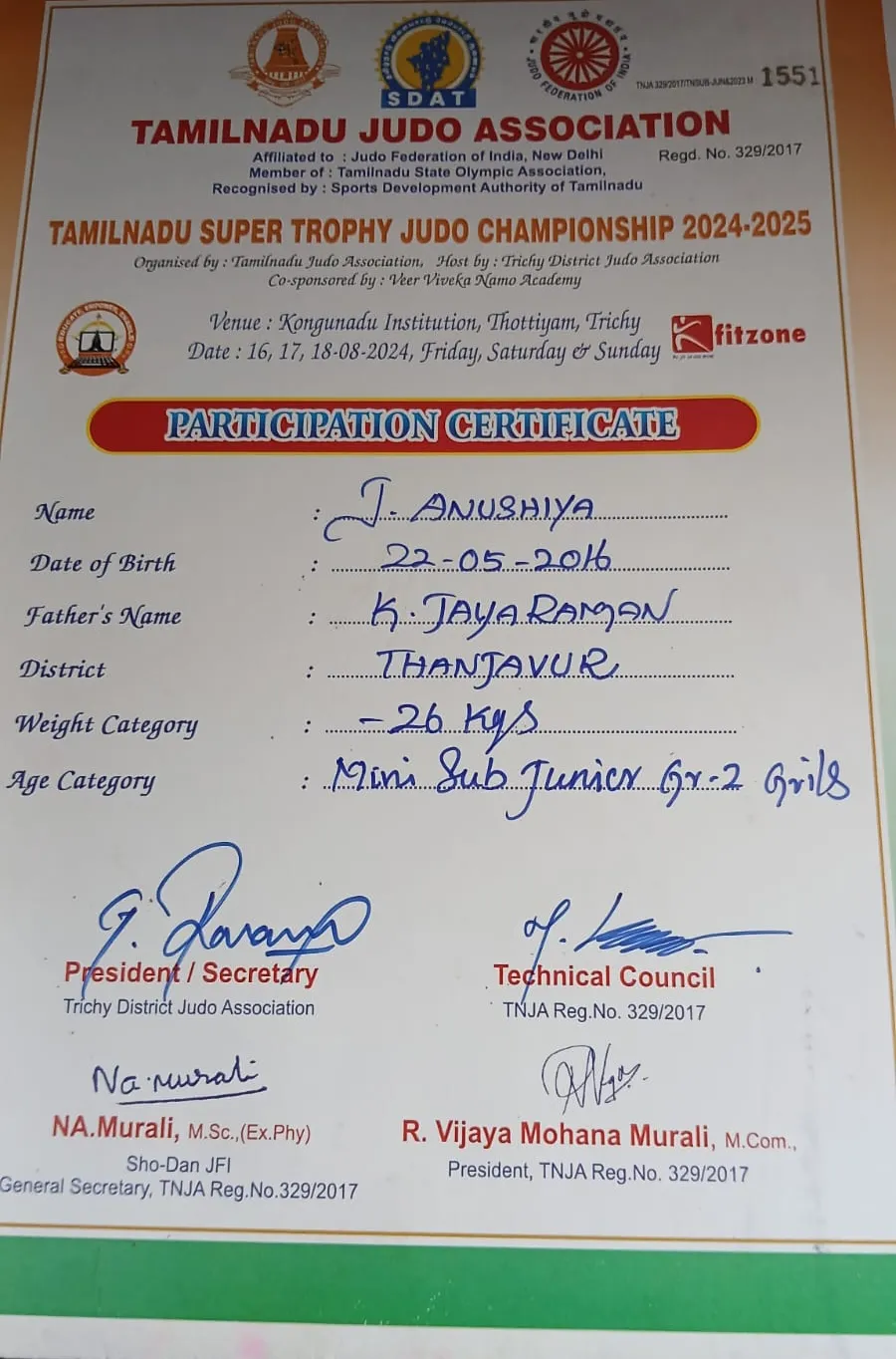 donation details
