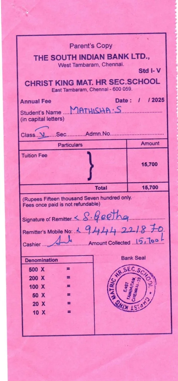 donation details