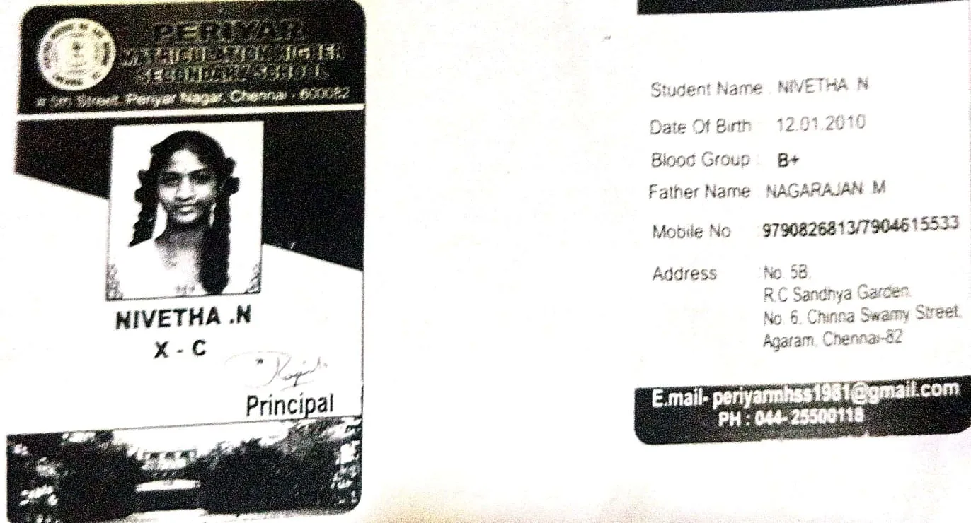 donation details