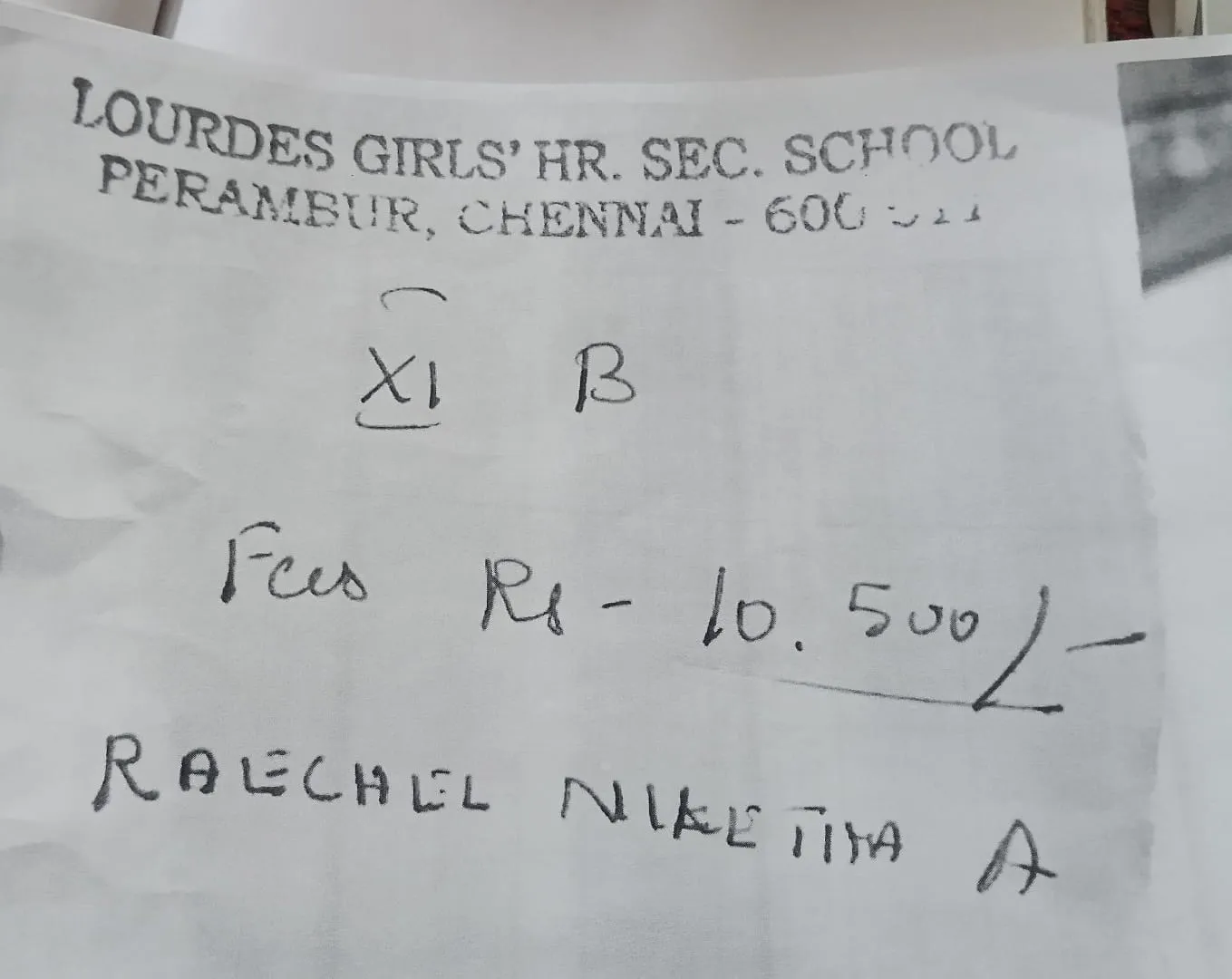 donation details