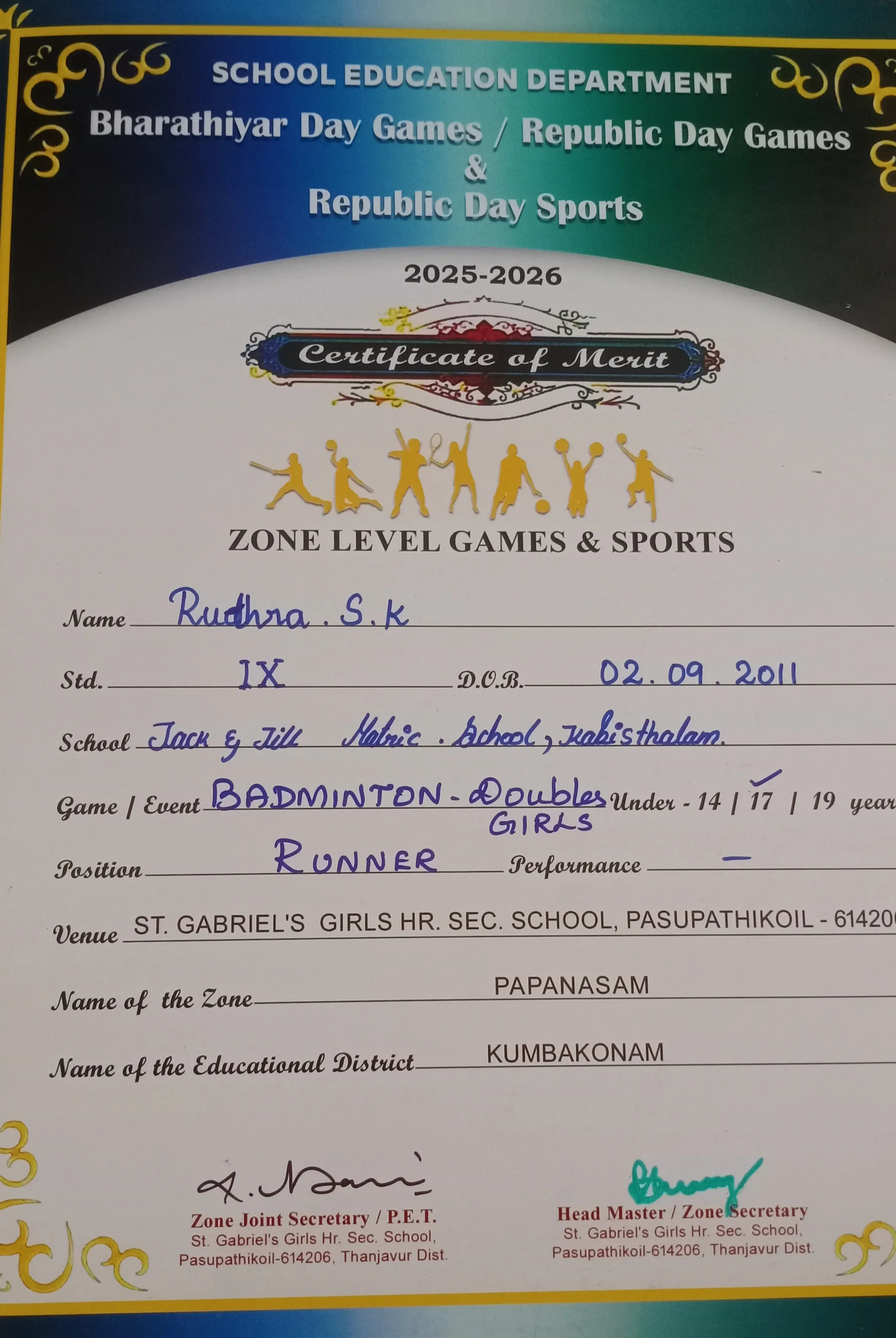 donation details