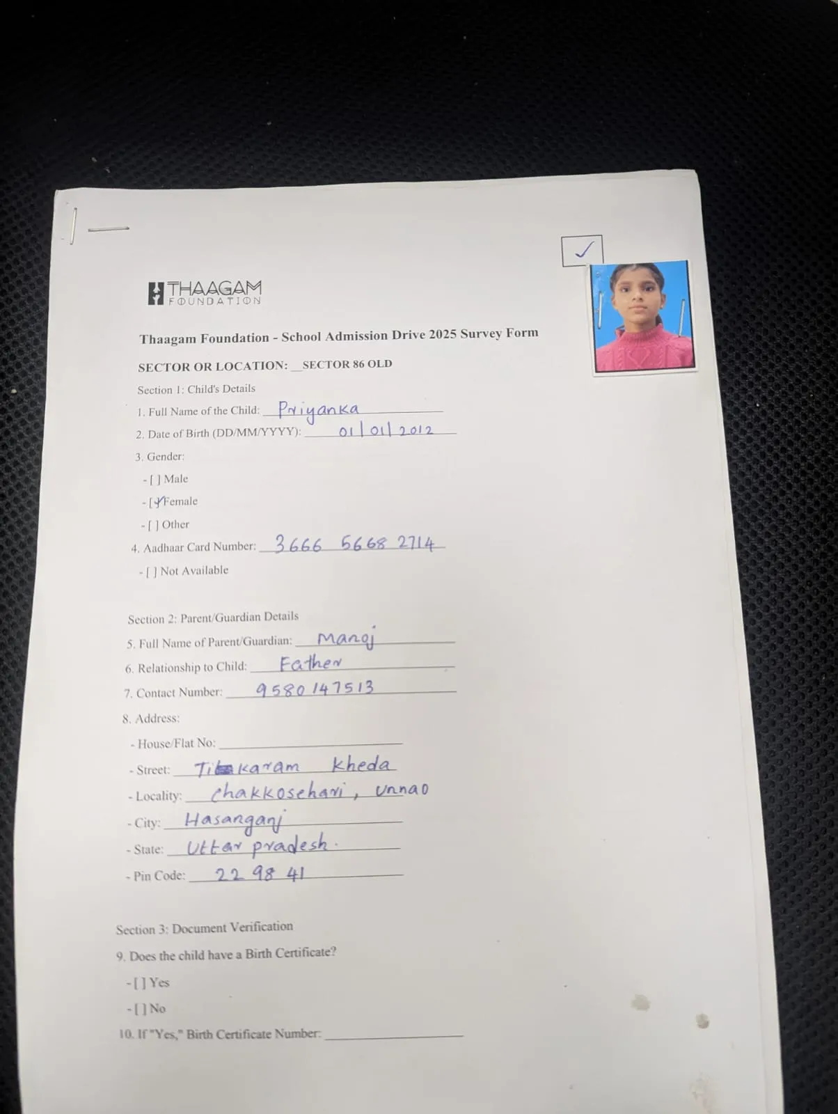 donation details
